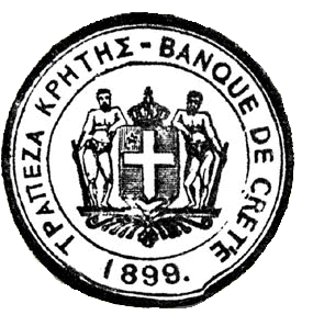 bank of Crete 1899 seal